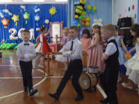 оркестр